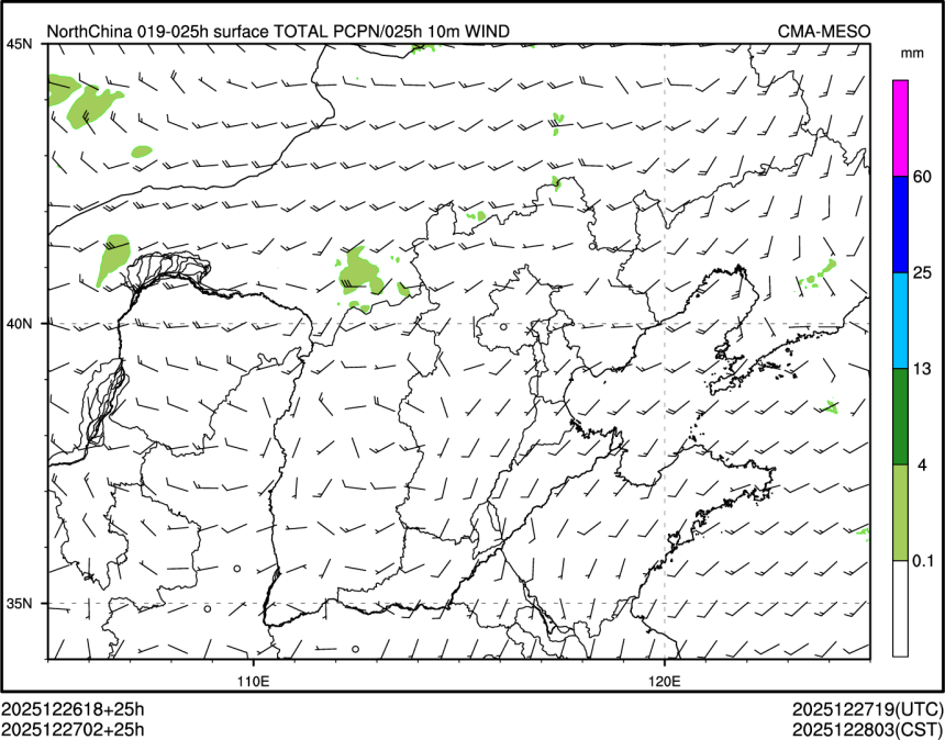 12/27 02时 +025小时