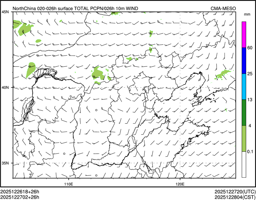 12/27 02时 +026小时