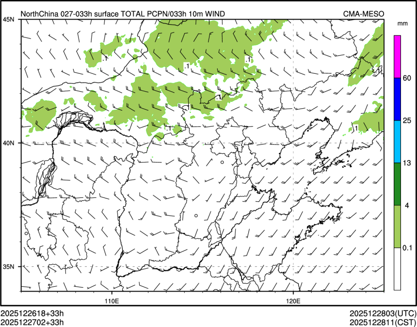 12/27 02时 +033小时