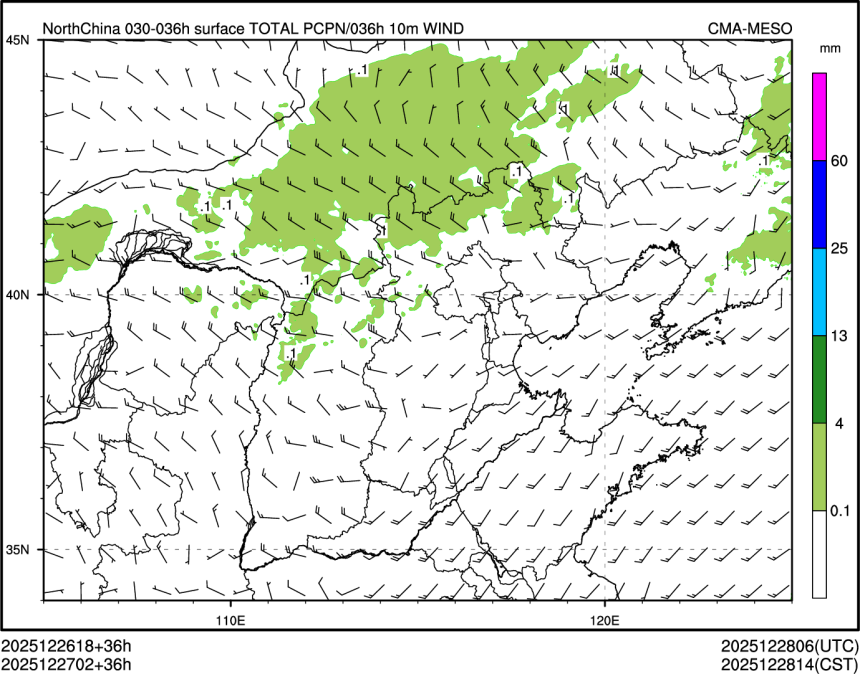 12/27 02时 +036小时
