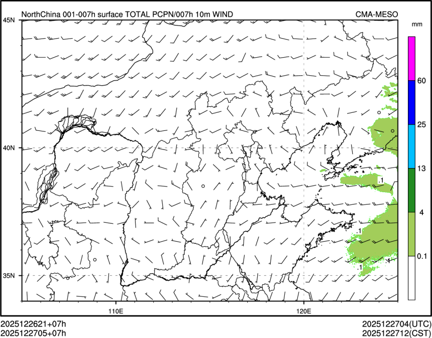 12/27 05时 +007小时