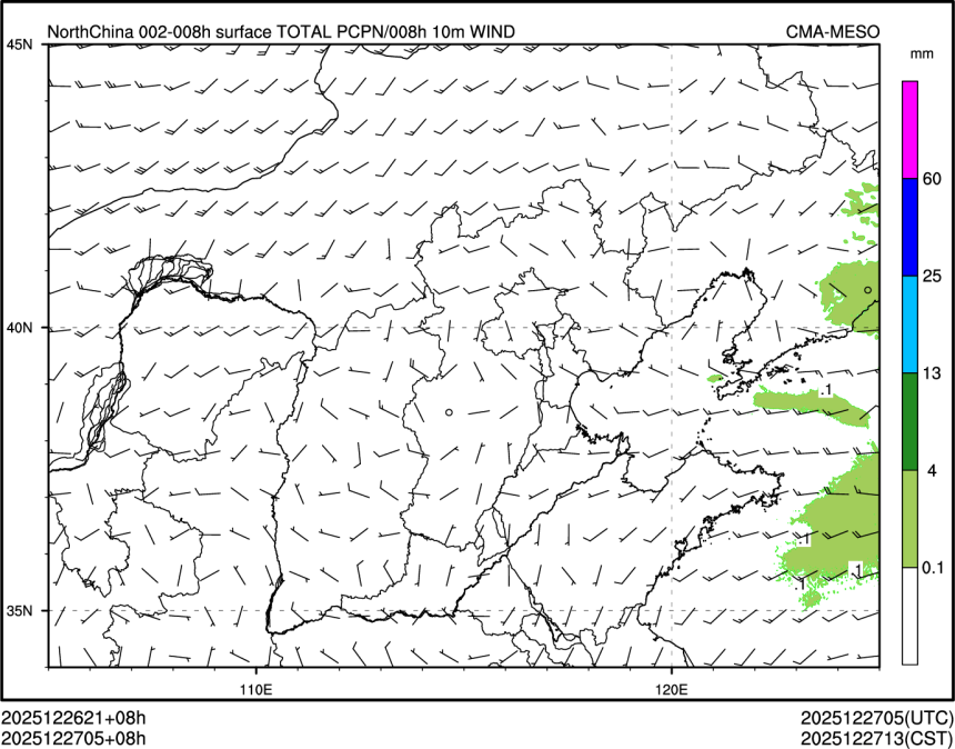12/27 05时 +008小时