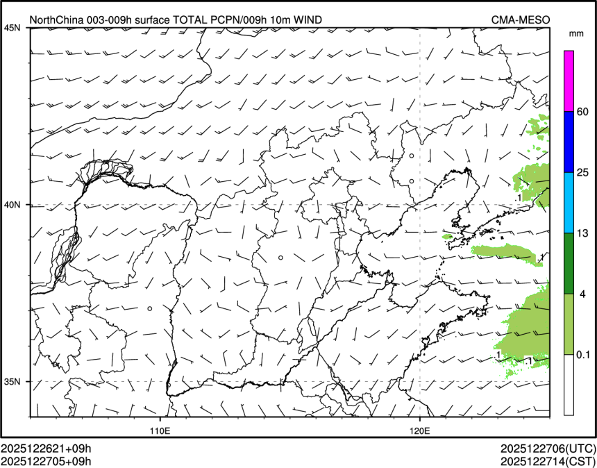 12/27 05时 +009小时