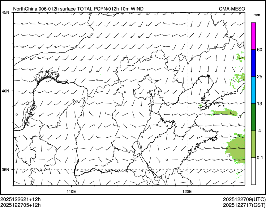 12/27 05时 +012小时