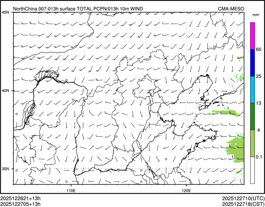 12/27 05时 +013小时