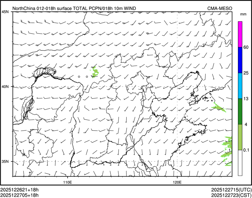 12/27 05时 +018小时