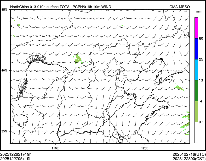 12/27 05时 +019小时