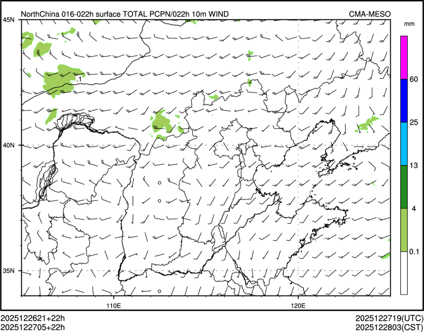 12/27 05时 +022小时