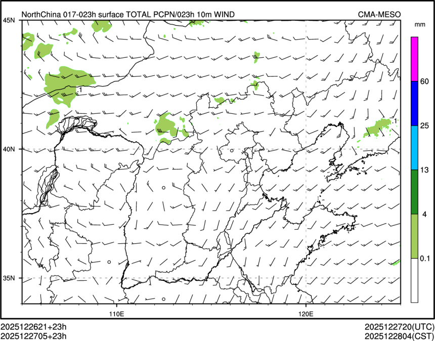 12/27 05时 +023小时