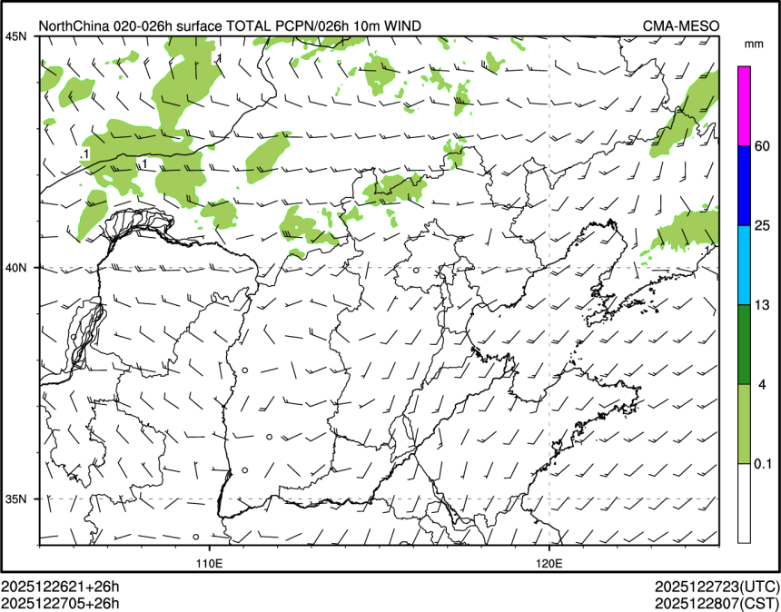 12/27 05时 +026小时