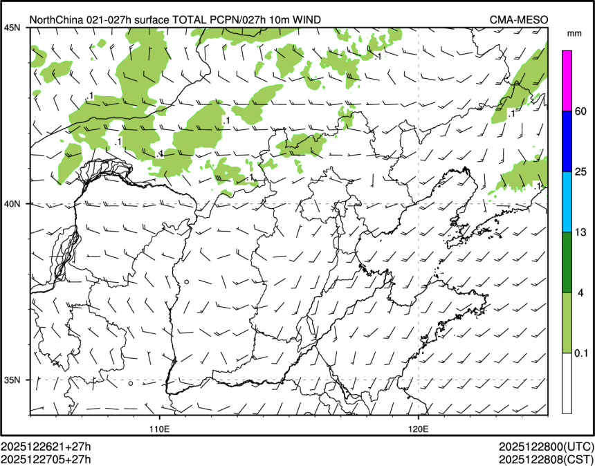 12/27 05时 +027小时