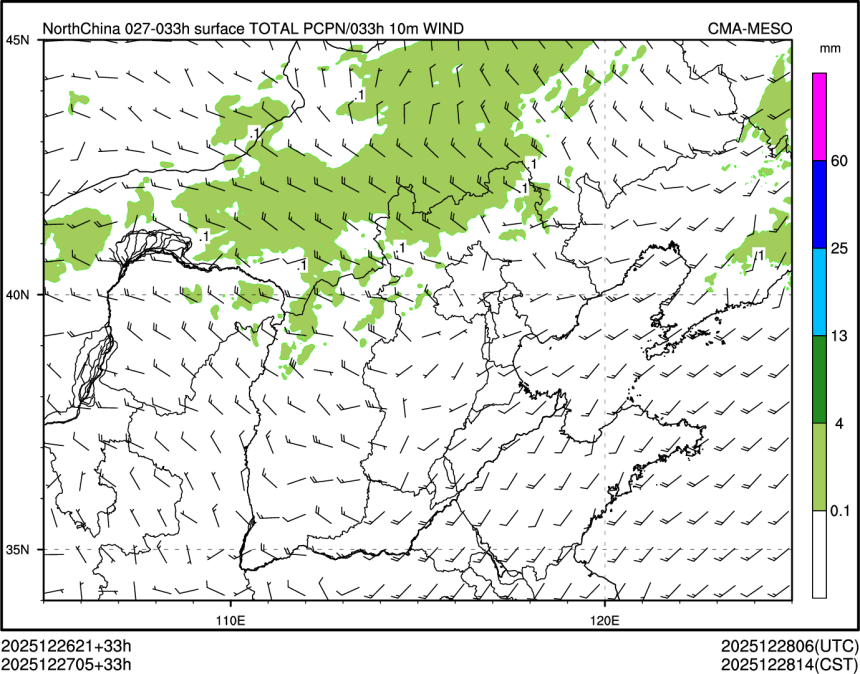 12/27 05时 +033小时