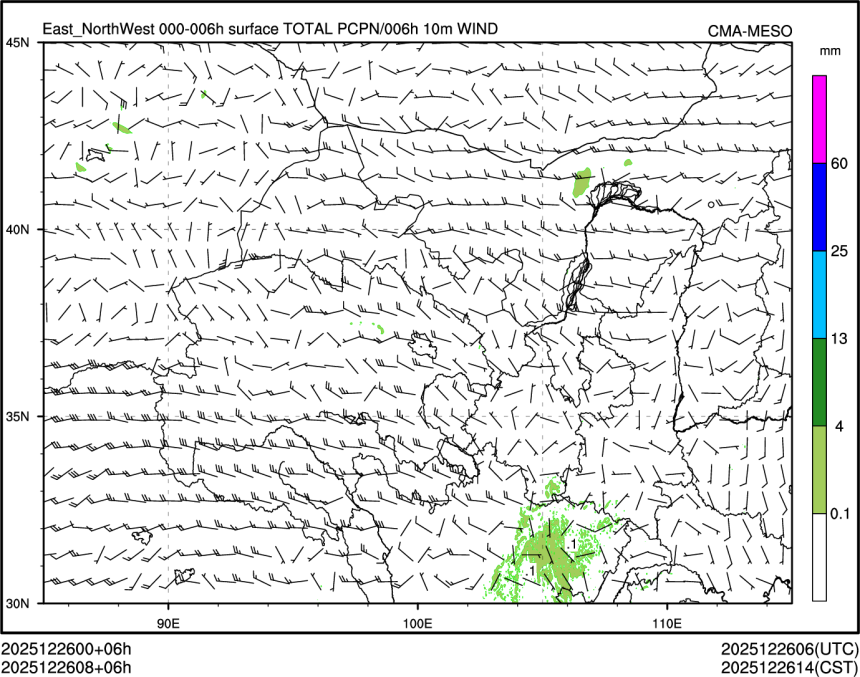 12/26 08时 +006小时