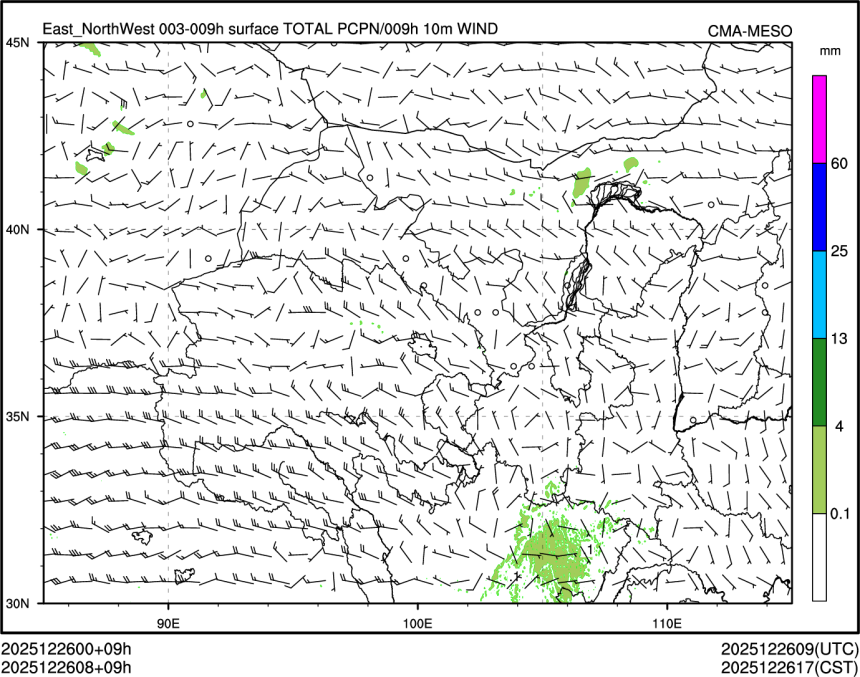 12/26 08时 +009小时
