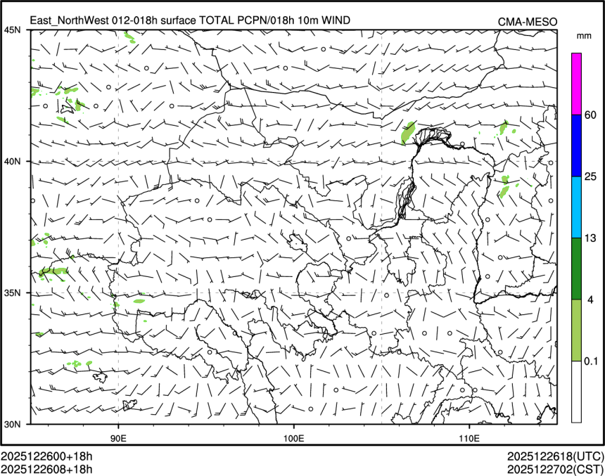 12/26 08时 +018小时