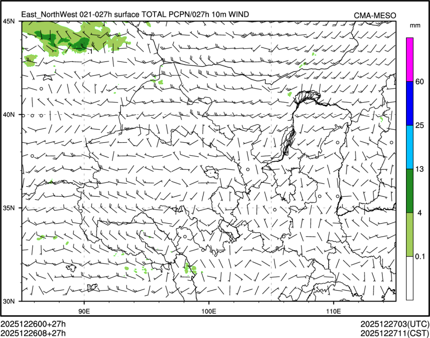 12/26 08时 +027小时