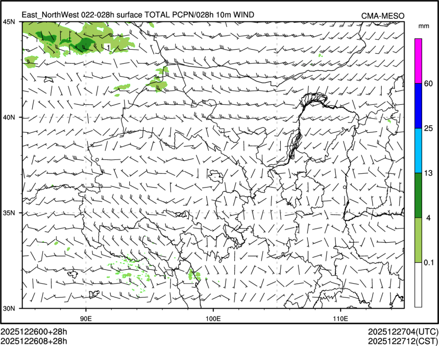 12/26 08时 +028小时