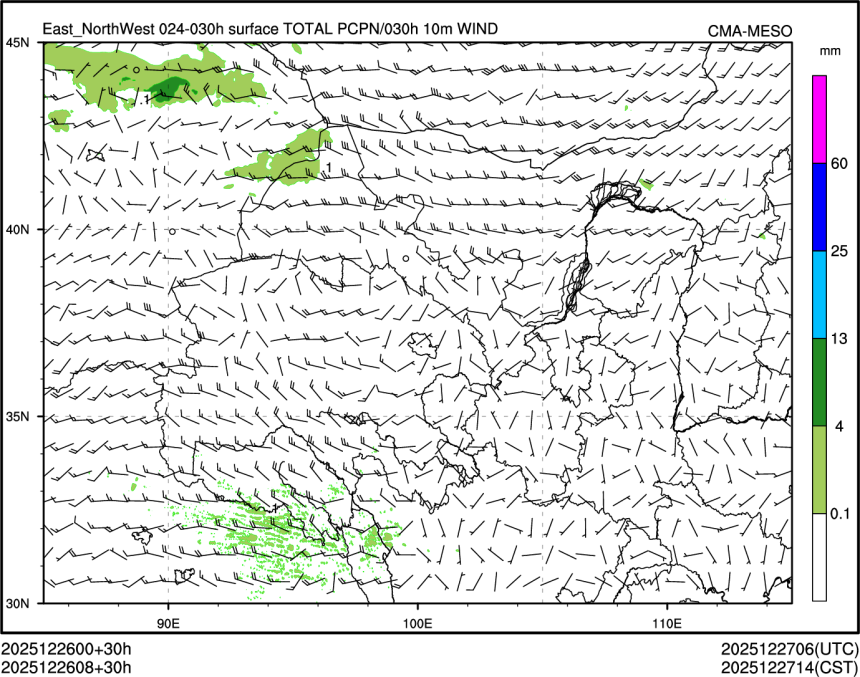 12/26 08时 +030小时