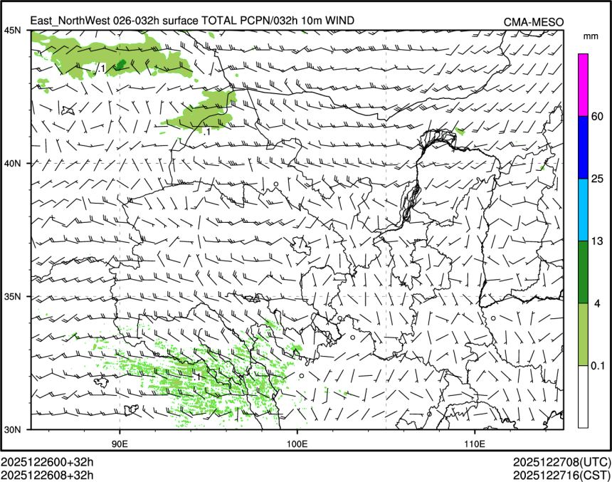 12/26 08时 +032小时