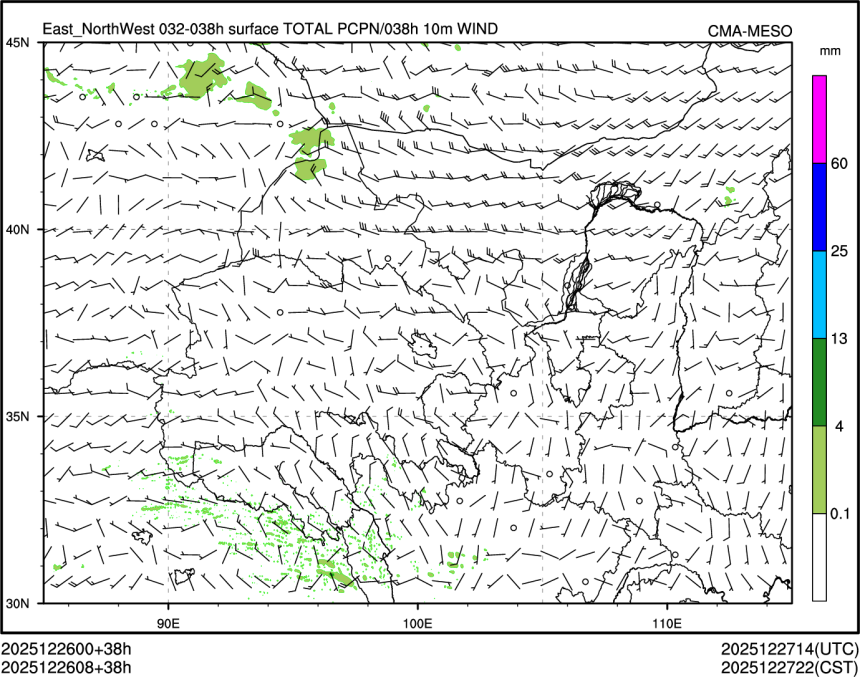 12/26 08时 +038小时