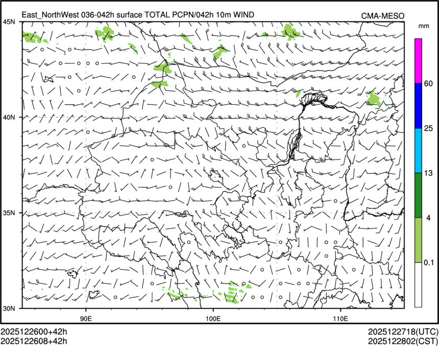 12/26 08时 +042小时