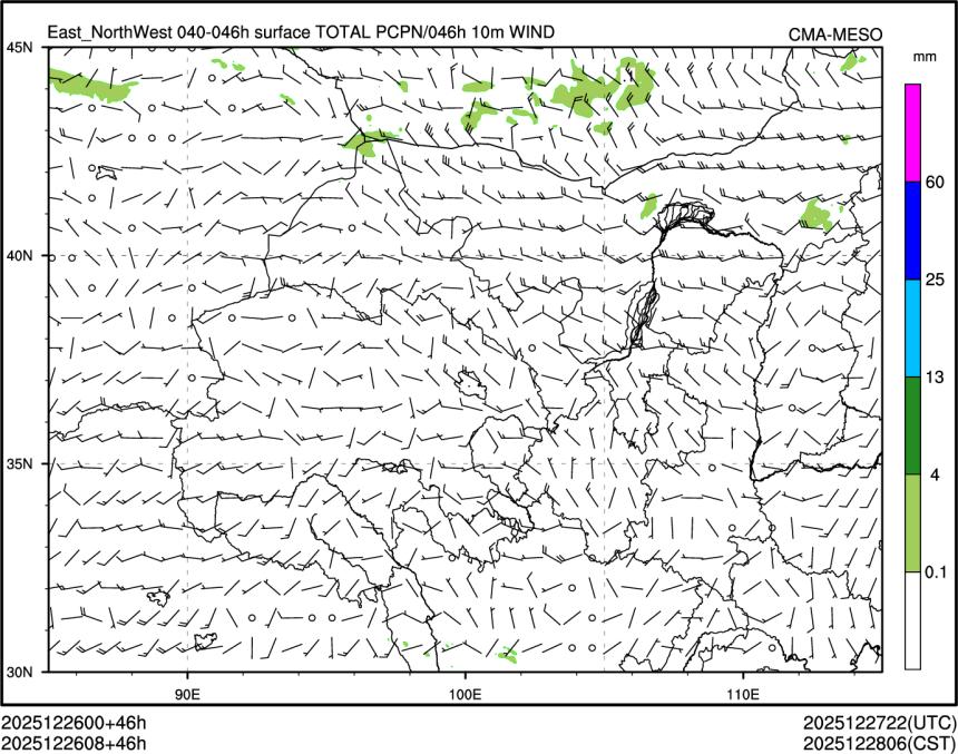 12/26 08时 +046小时