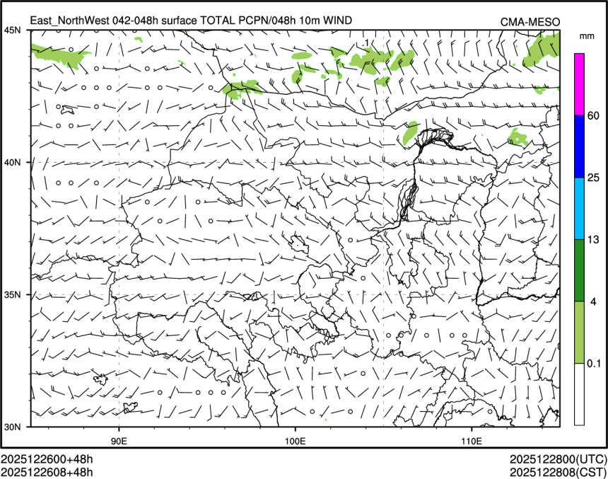 12/26 08时 +048小时