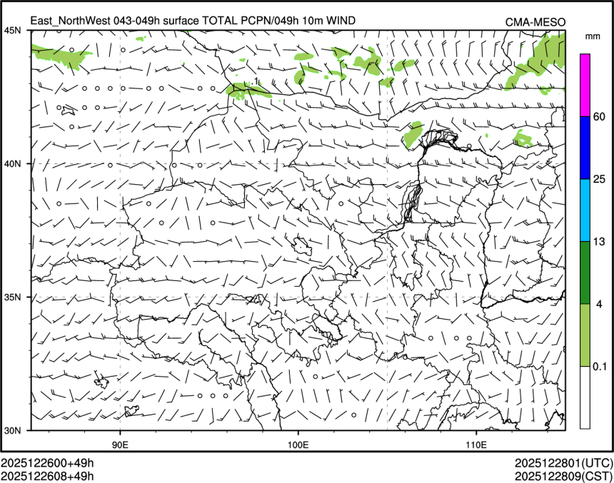 12/26 08时 +049小时