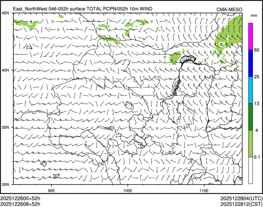 12/26 08时 +052小时