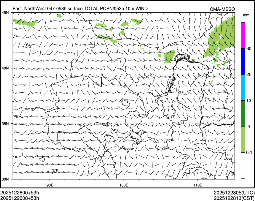 12/26 08时 +053小时