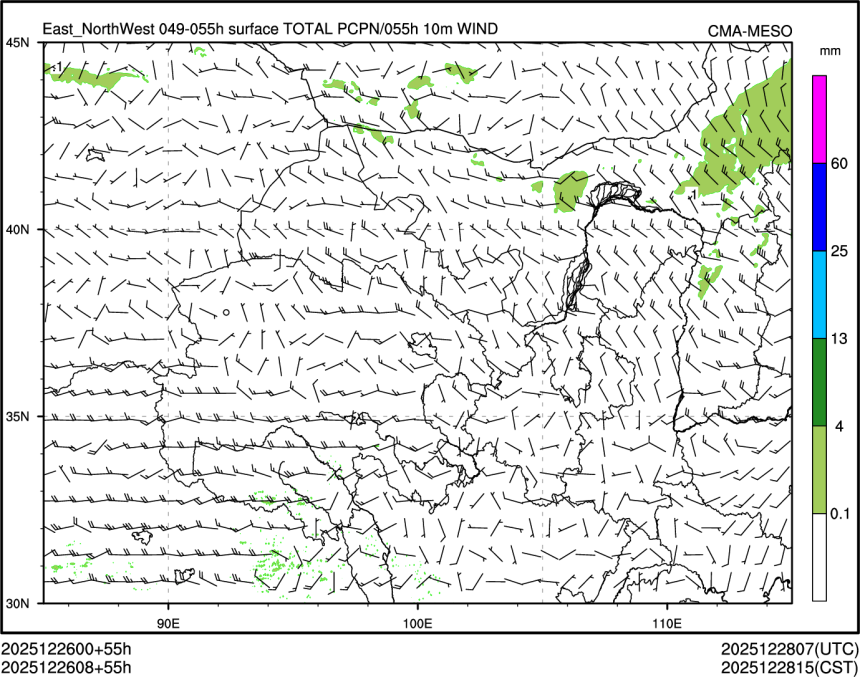 12/26 08时 +055小时