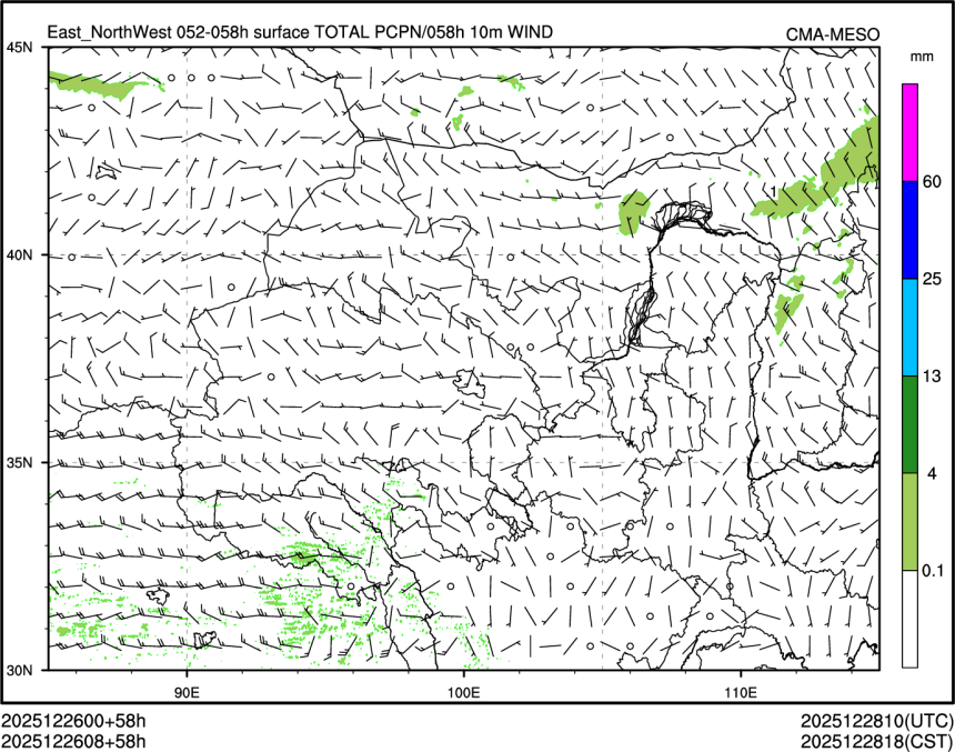 12/26 08时 +058小时