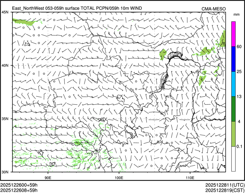 12/26 08时 +059小时