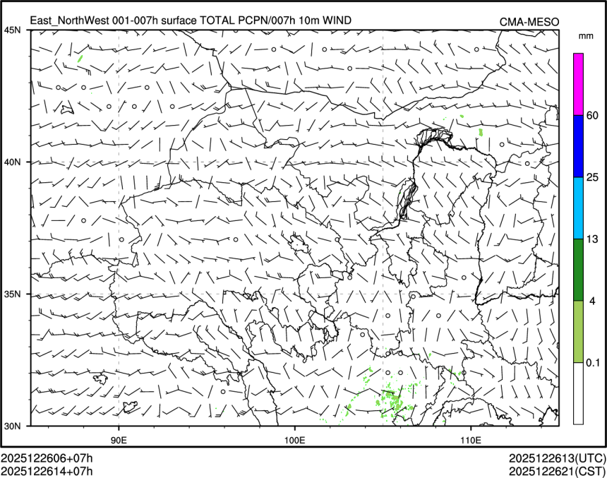 12/26 14时 +007小时