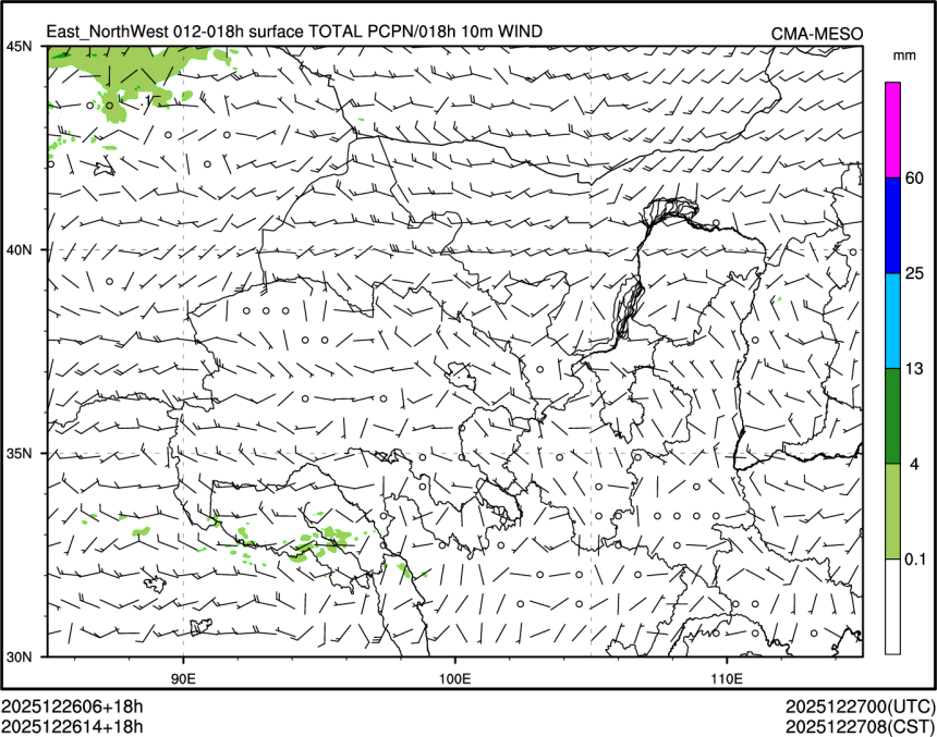12/26 14时 +018小时