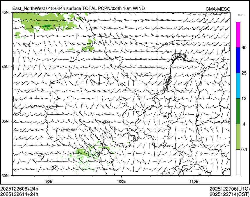 12/26 14时 +024小时
