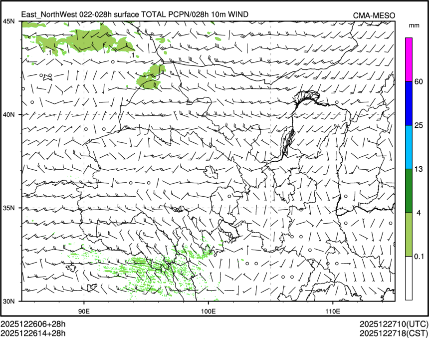 12/26 14时 +028小时