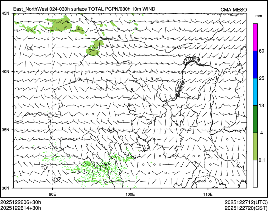 12/26 14时 +030小时