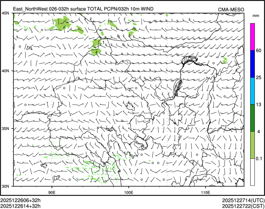 12/26 14时 +032小时