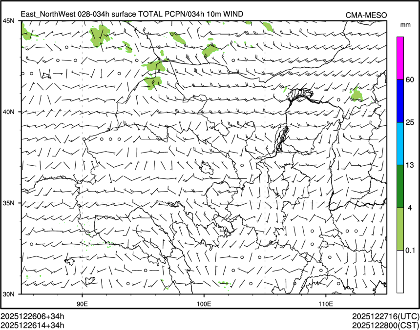 12/26 14时 +034小时