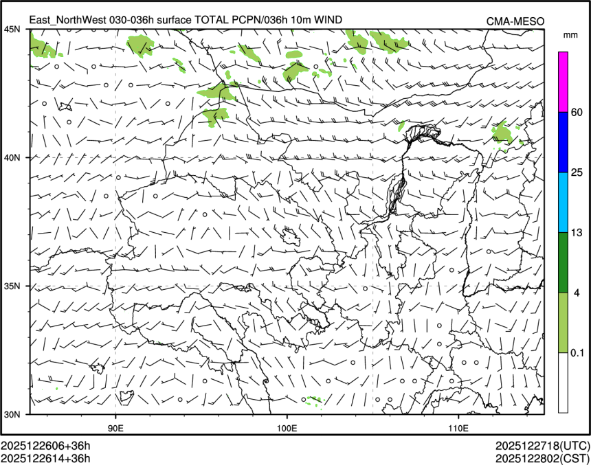 12/26 14时 +036小时