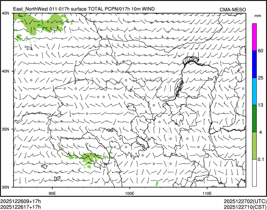 12/26 17时 +017小时