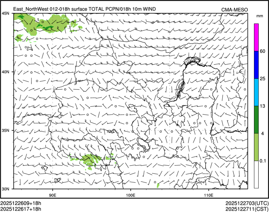 12/26 17时 +018小时