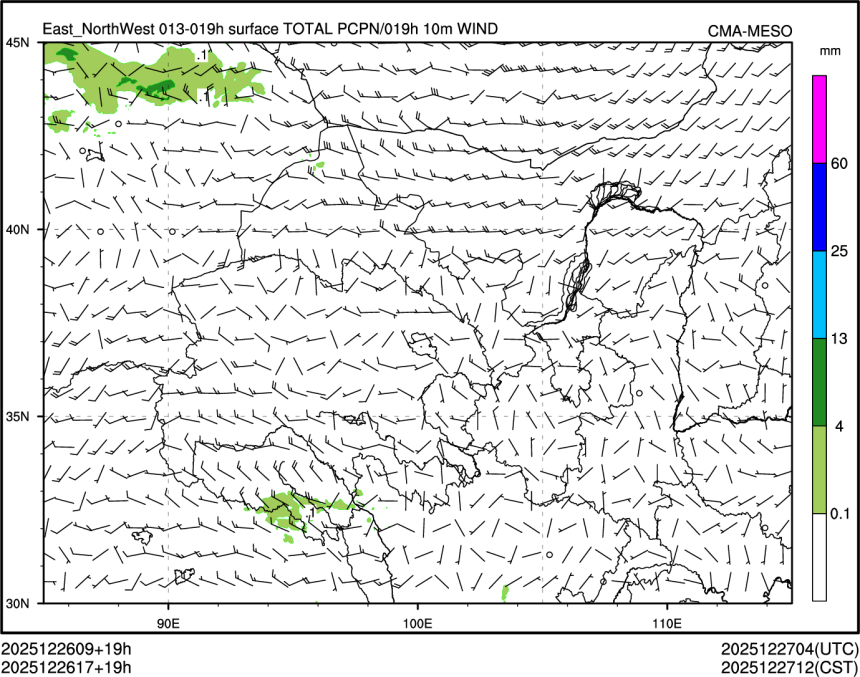 12/26 17时 +019小时