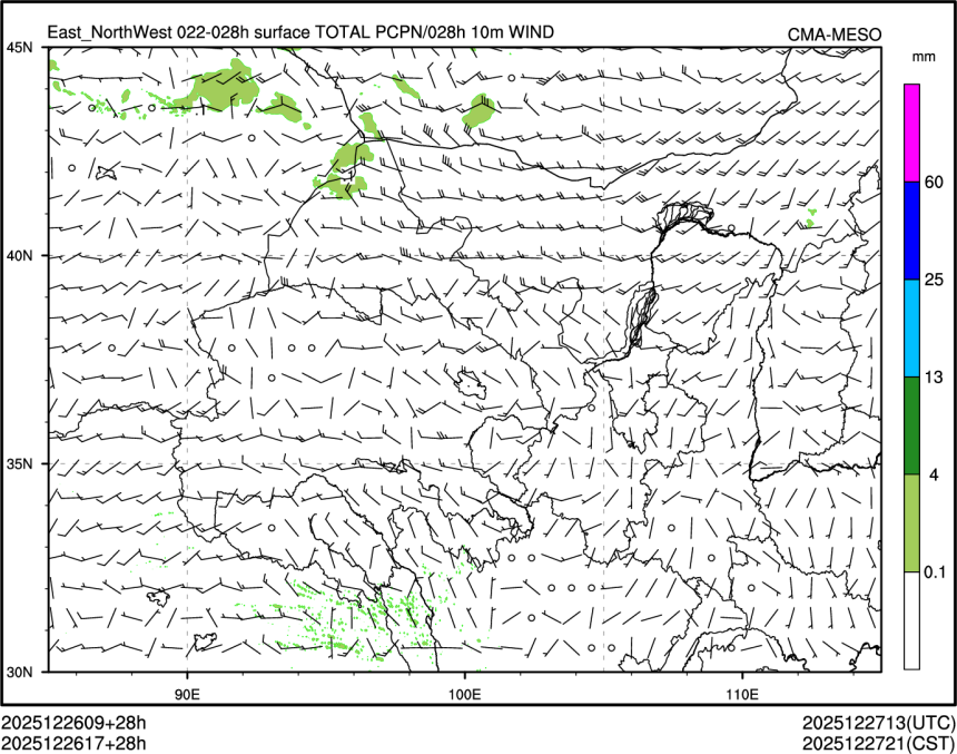 12/26 17时 +028小时