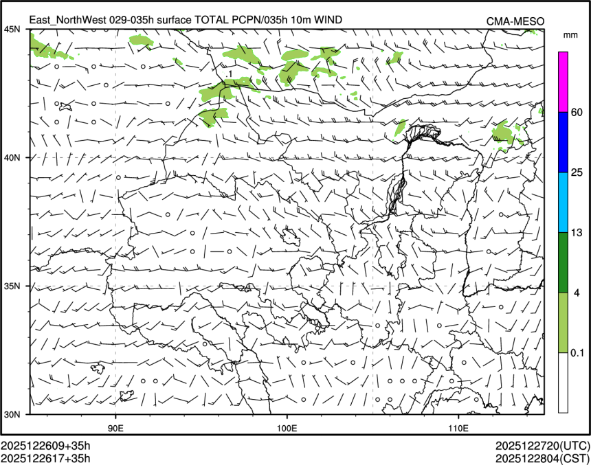 12/26 17时 +035小时