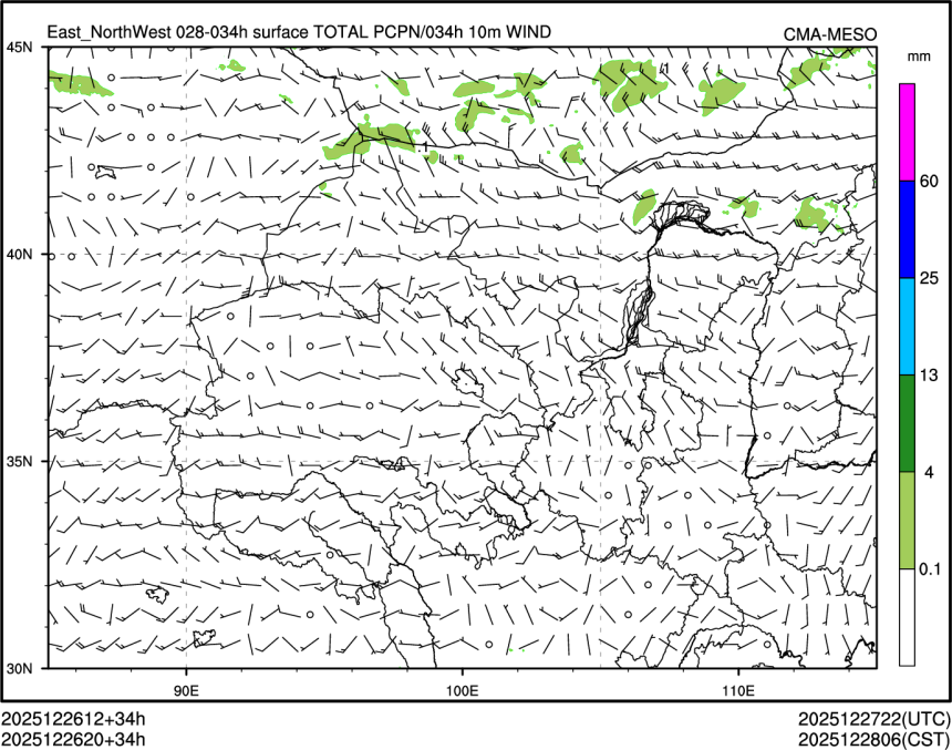 12/26 20时 +034小时