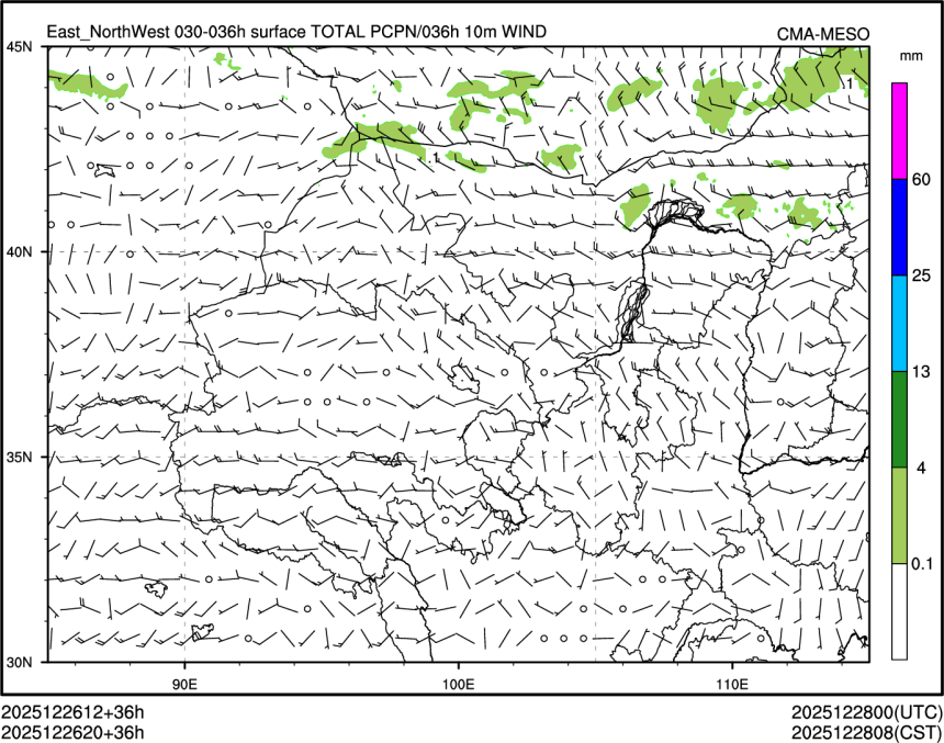 12/26 20时 +036小时