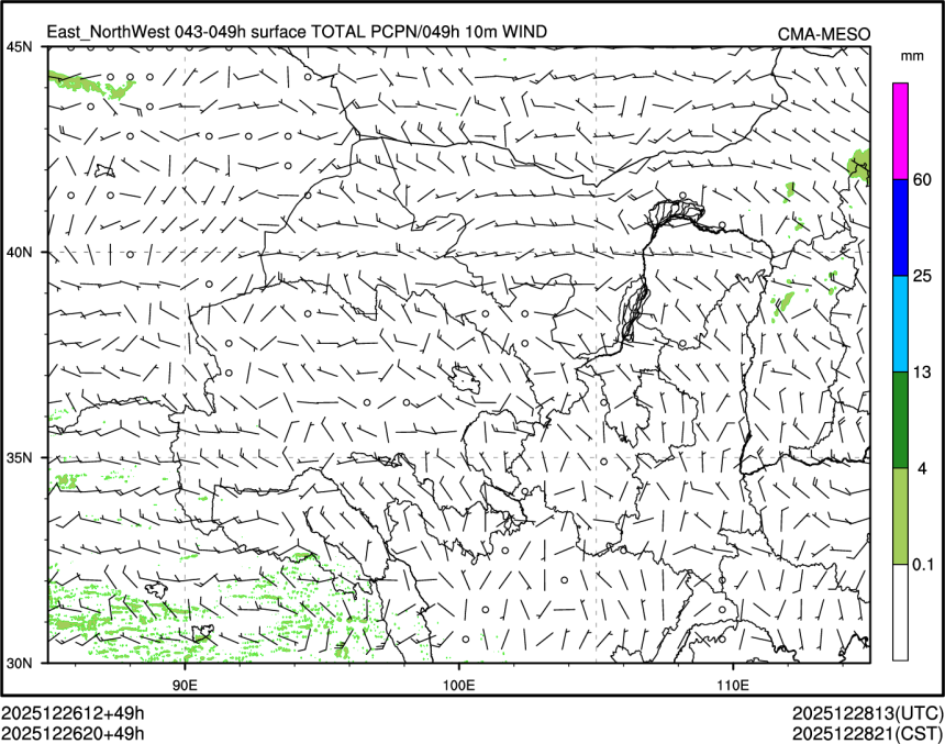 12/26 20时 +049小时