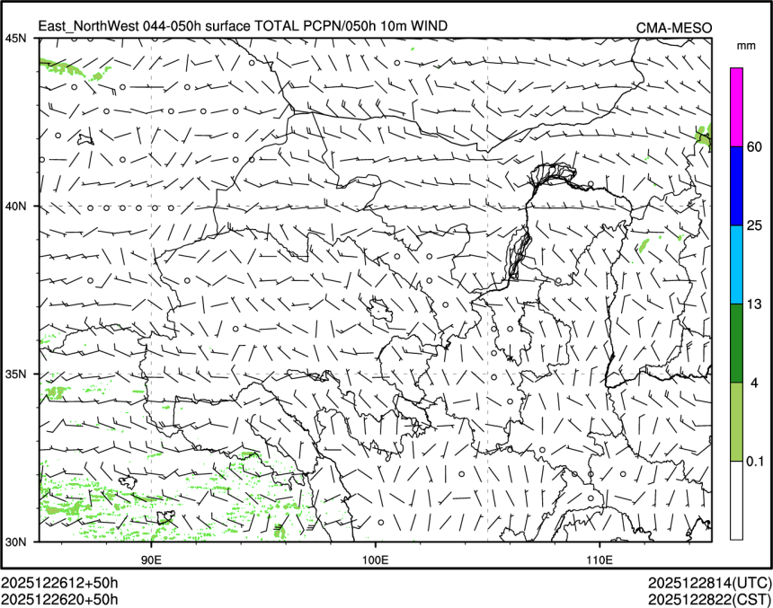 12/26 20时 +050小时